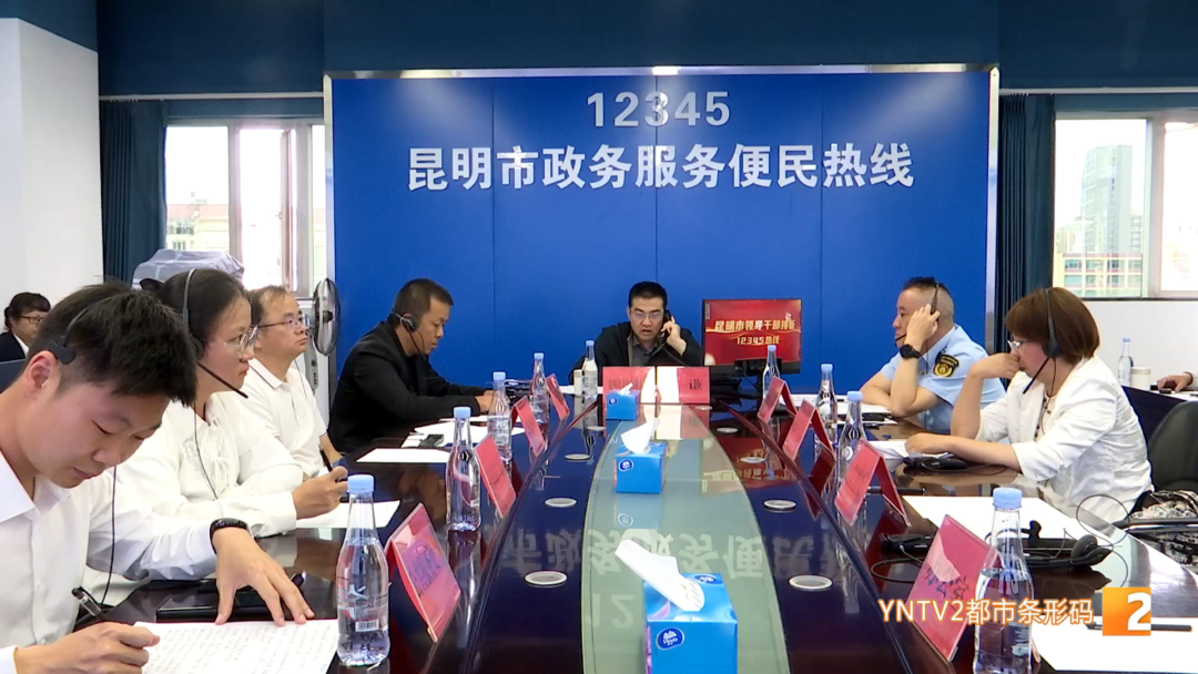 昆明广播电视台