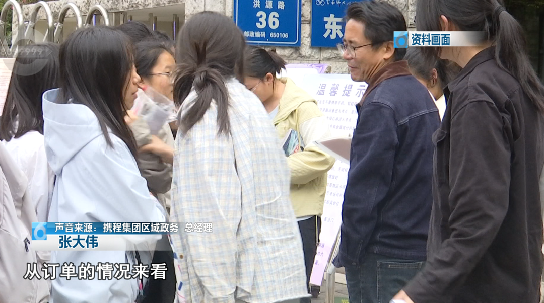 8099999街头巷尾微信