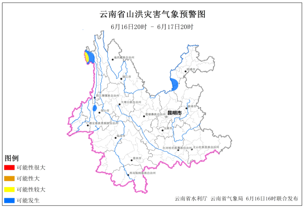 都市时报