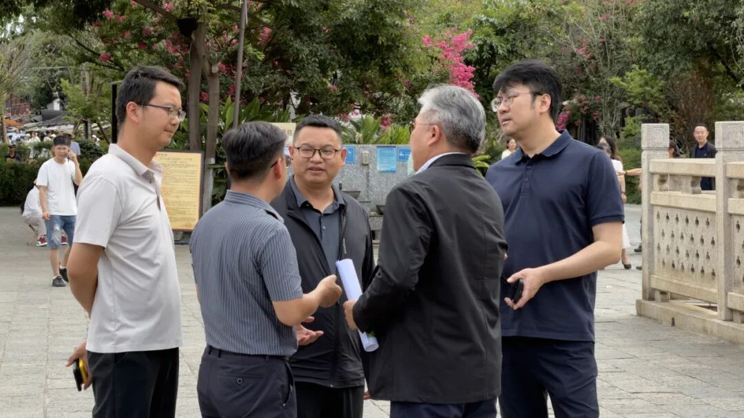 官渡国投