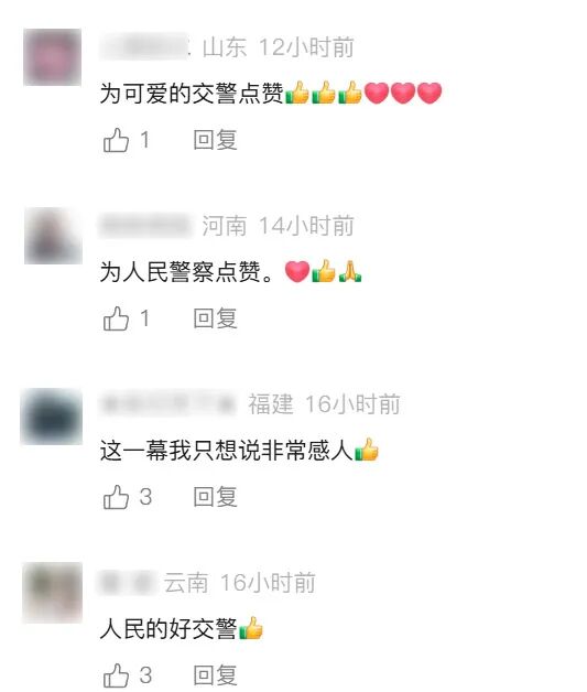 掌上春城微信