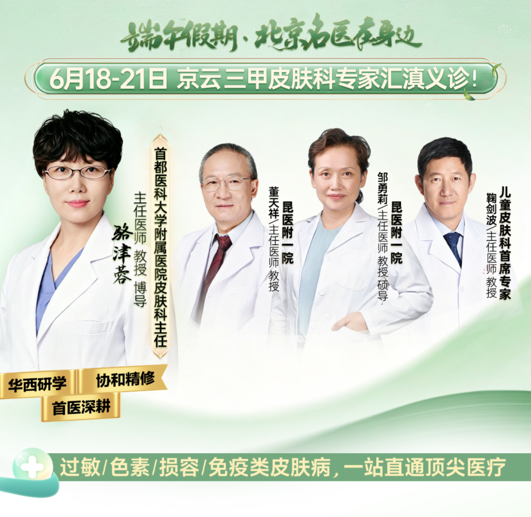 掌上春城微信
