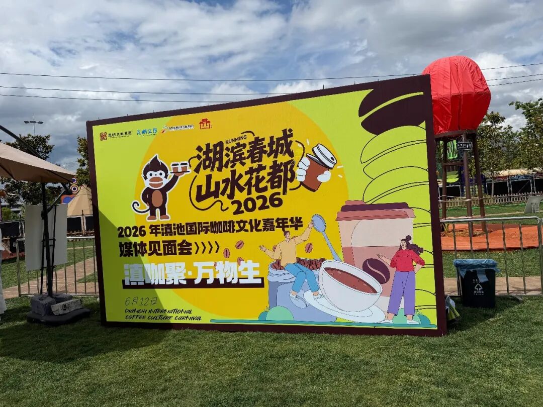 街头巷尾
