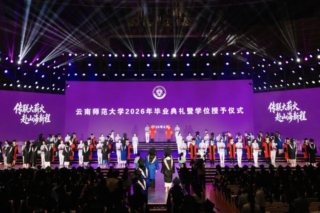 昆报头条