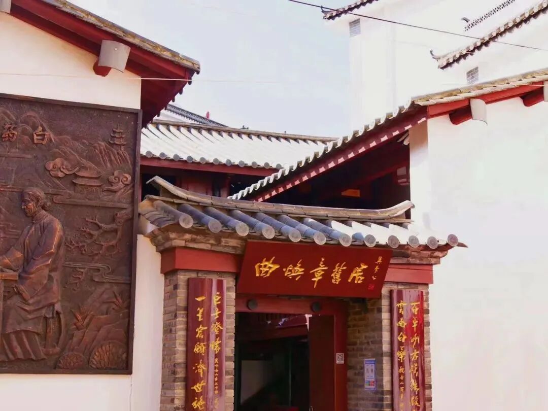 街头巷尾