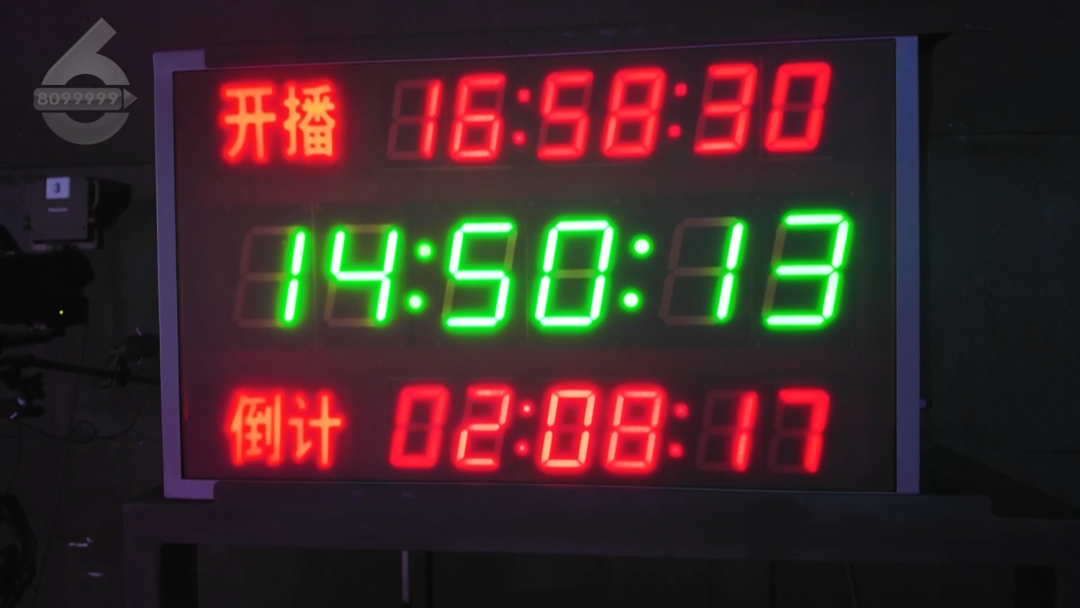 8099999街头巷尾微信