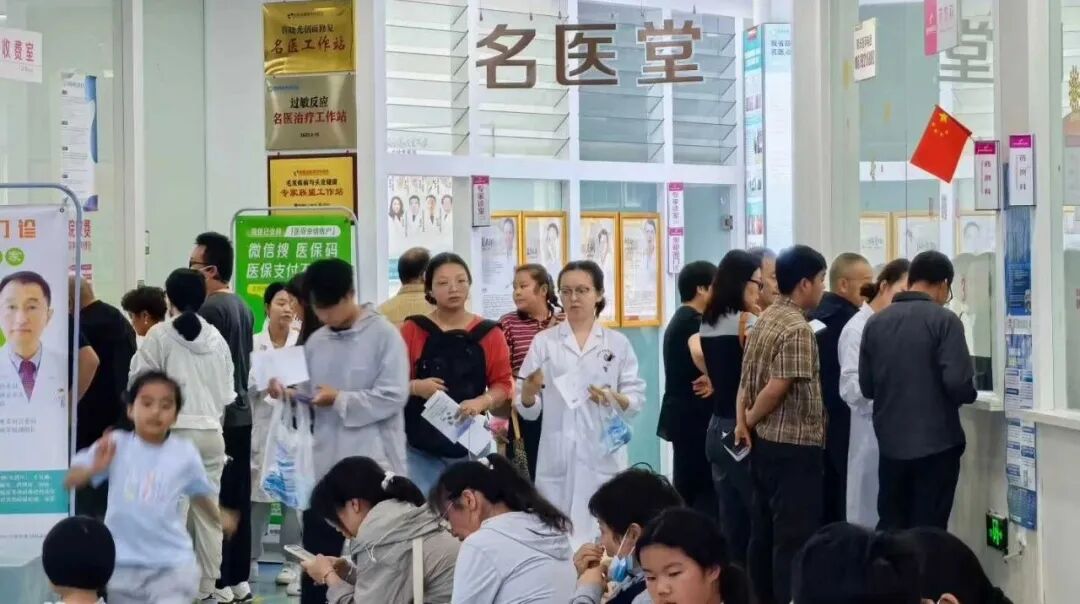 掌上春城微信