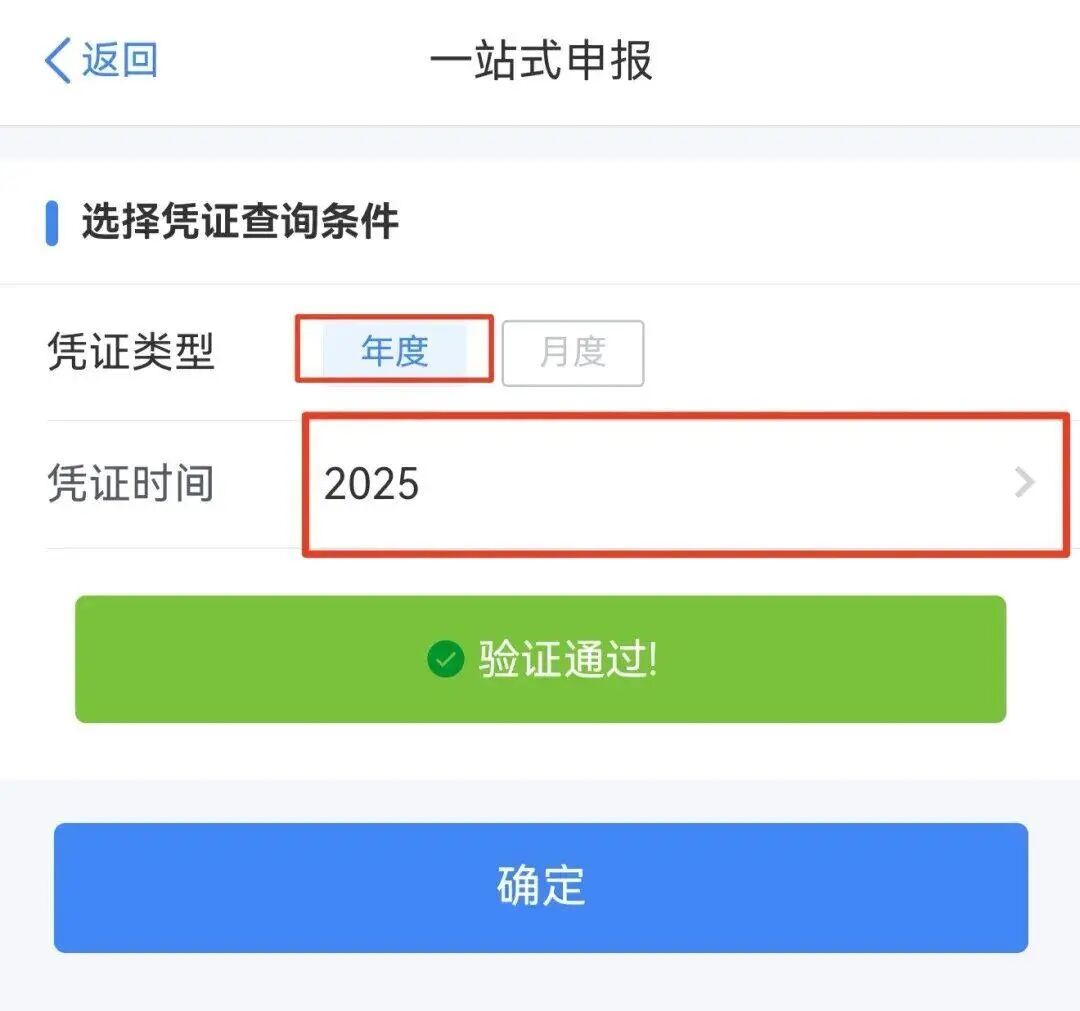 昆明广播电视台经济生活频道