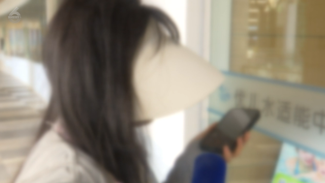 都市时报