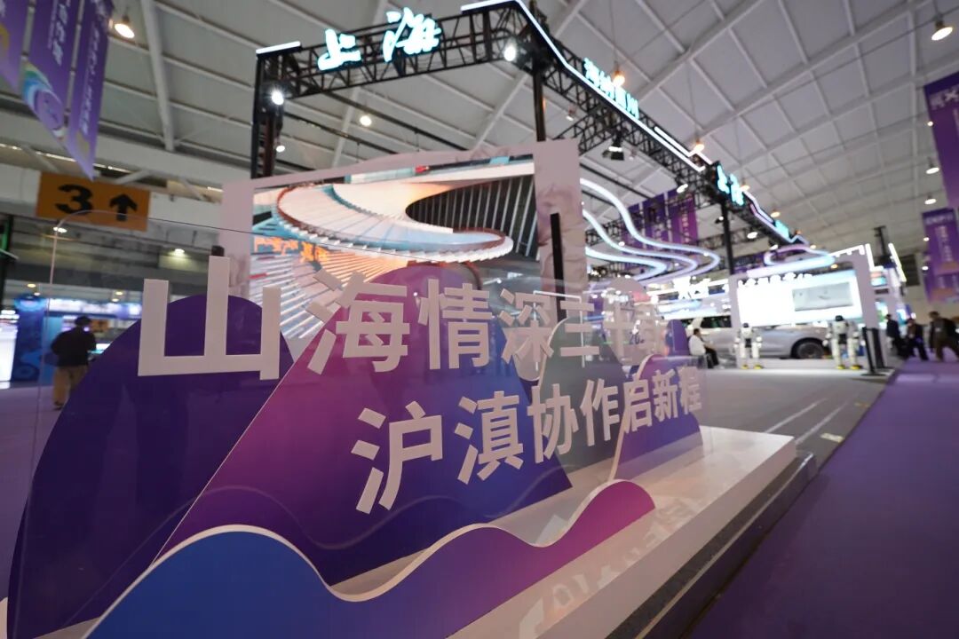 街头巷尾