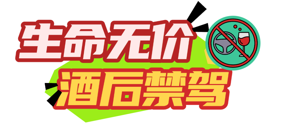 FM954昆明汽车音乐广播