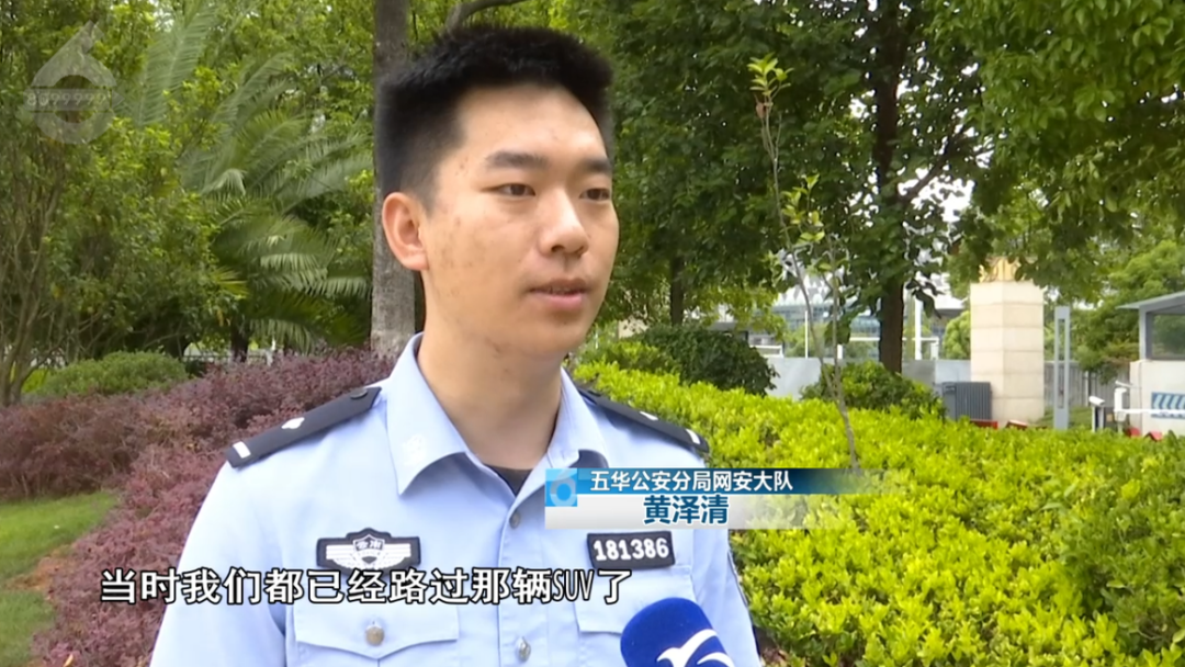 8099999街头巷尾微信
