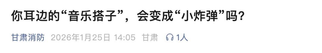 昆明广播电视台
