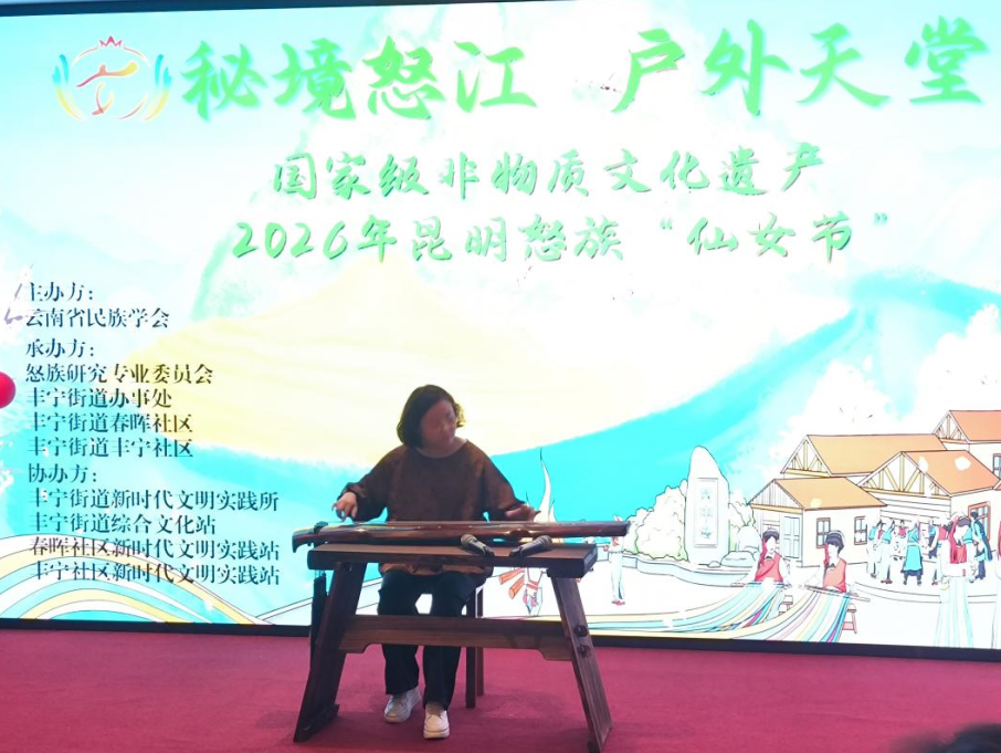 昆明广播电视台经济生活频道