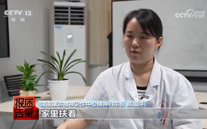 昆明广播电视台