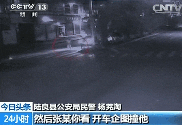 昆明广播电视台