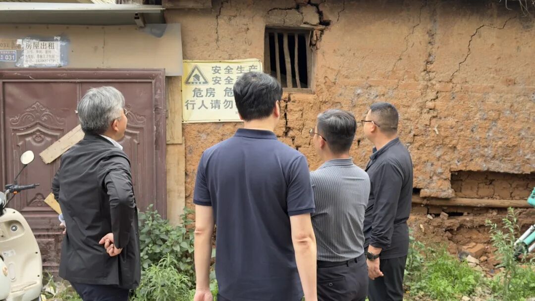 官渡国投