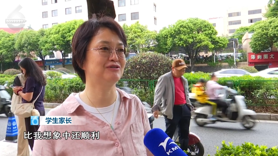 8099999街头巷尾微信