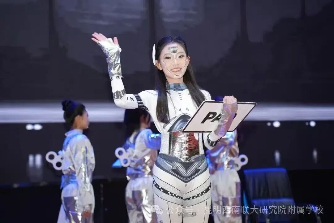 都市时报教育