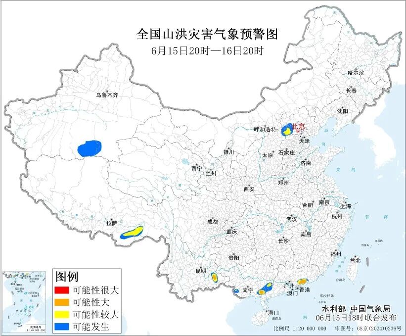 昆明广播电视台