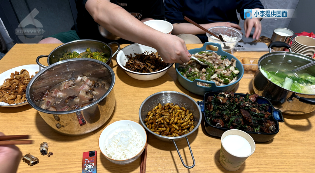 都市时报