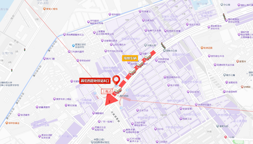 街头巷尾