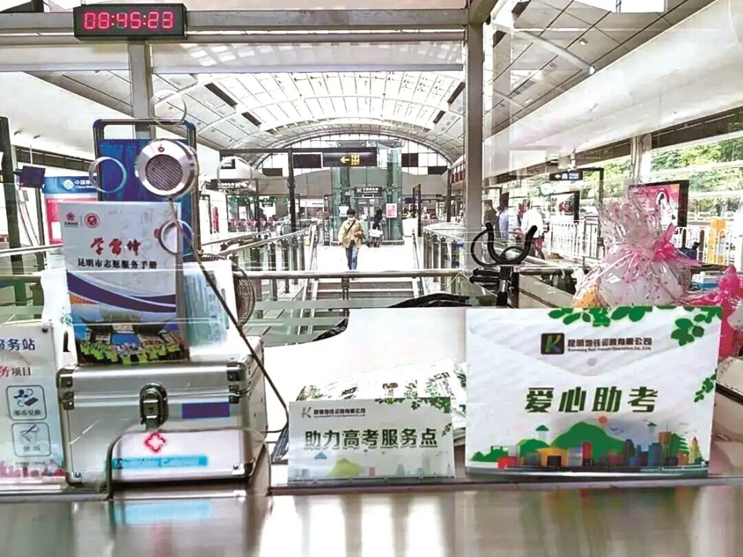 街头巷尾