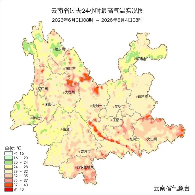 8099999街头巷尾微信