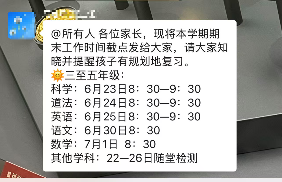 8099999街头巷尾微信