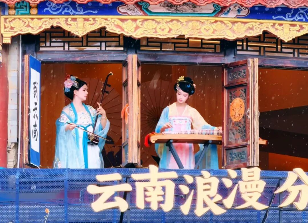官渡国投