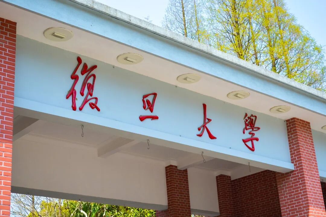 昆明广播电视台