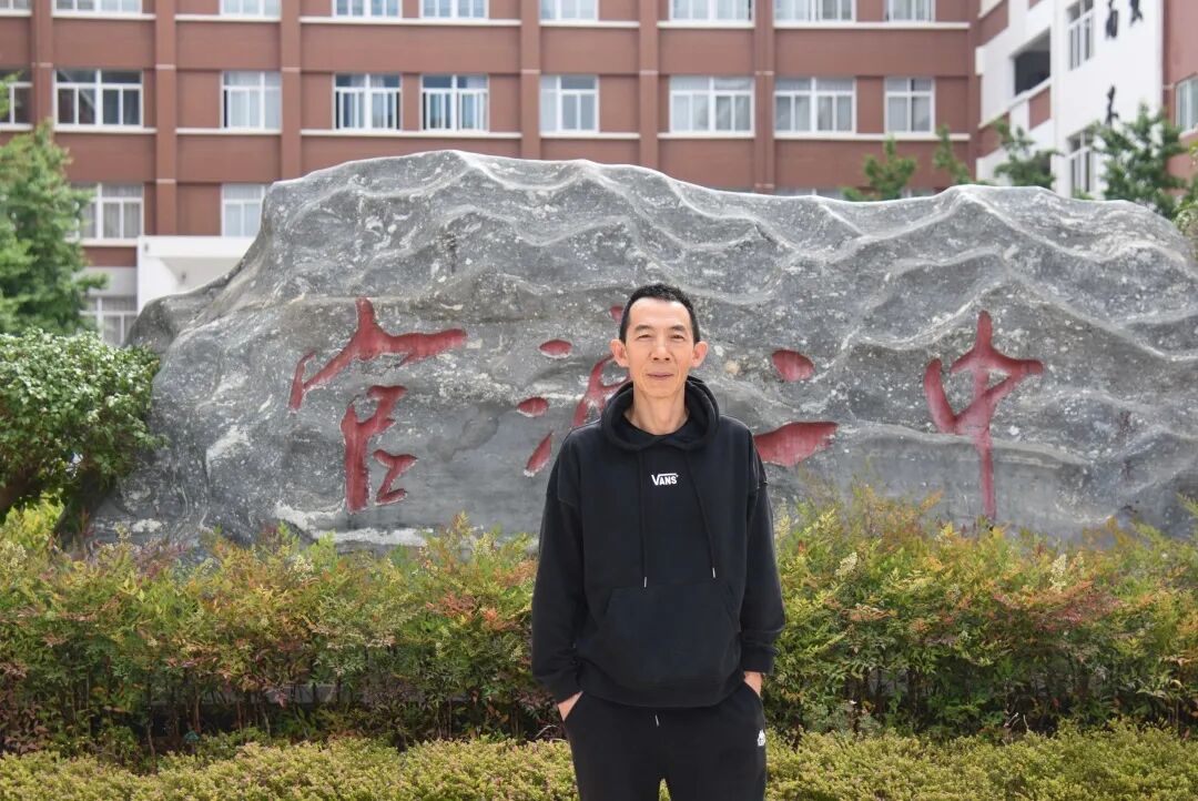 都市时报教育