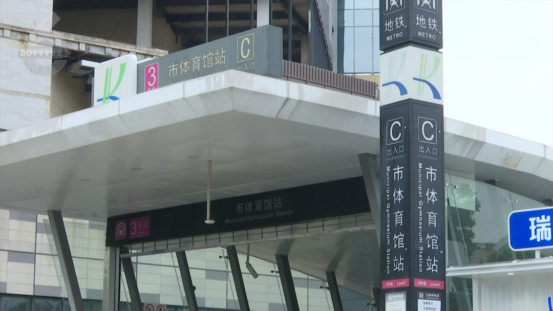 8099999街头巷尾微信
