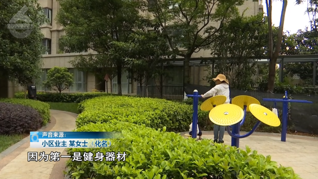 掌上春城微信