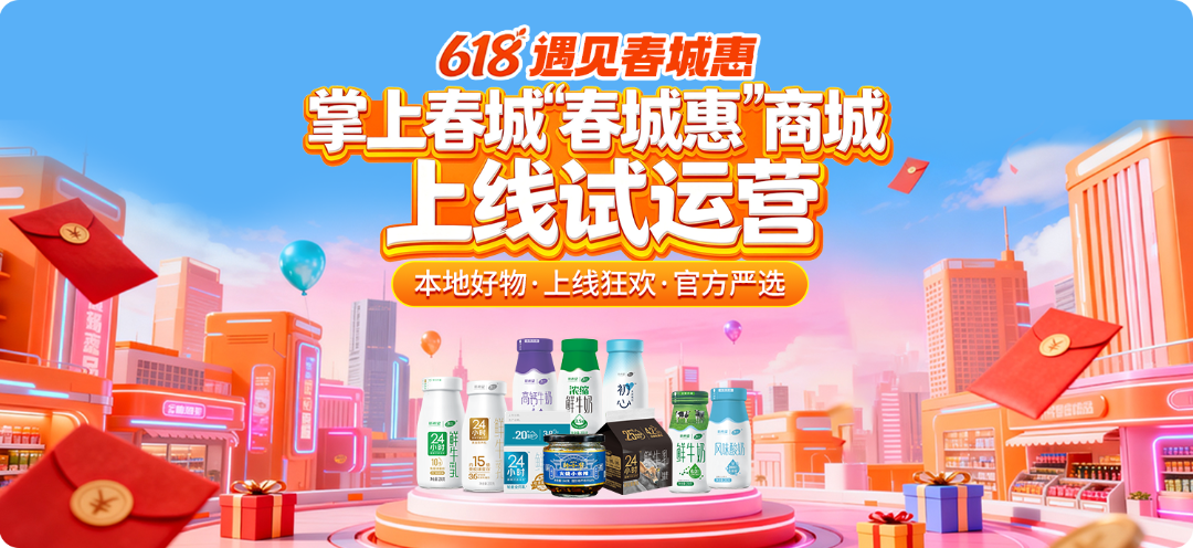 昆明广播电视台经济生活频道