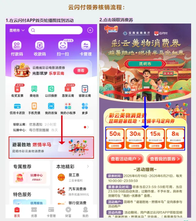 8099999街头巷尾微信
