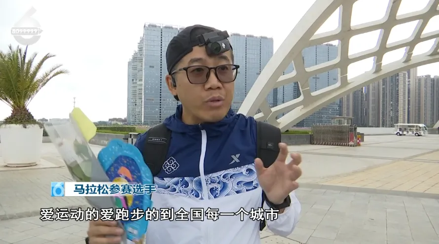 8099999街头巷尾微信