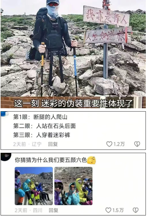 昆明广播电视台