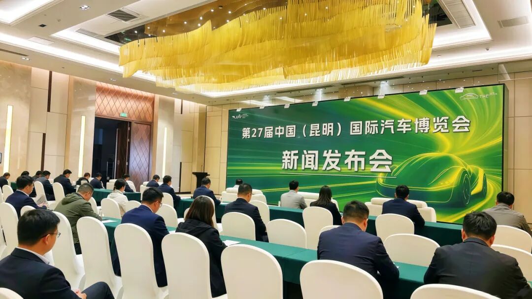 FM954昆明汽车音乐广播