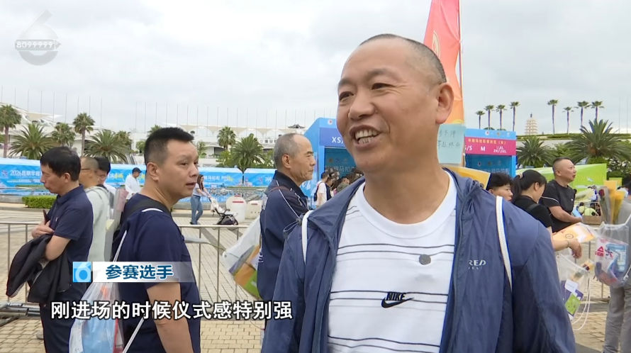 8099999街头巷尾微信