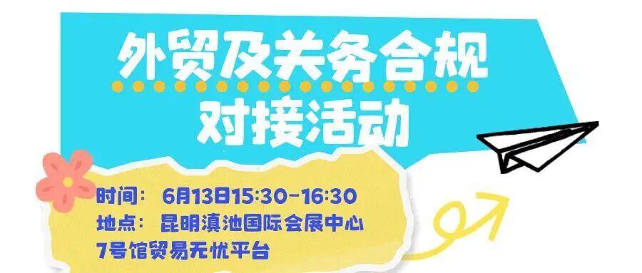 FM954昆明汽车音乐广播