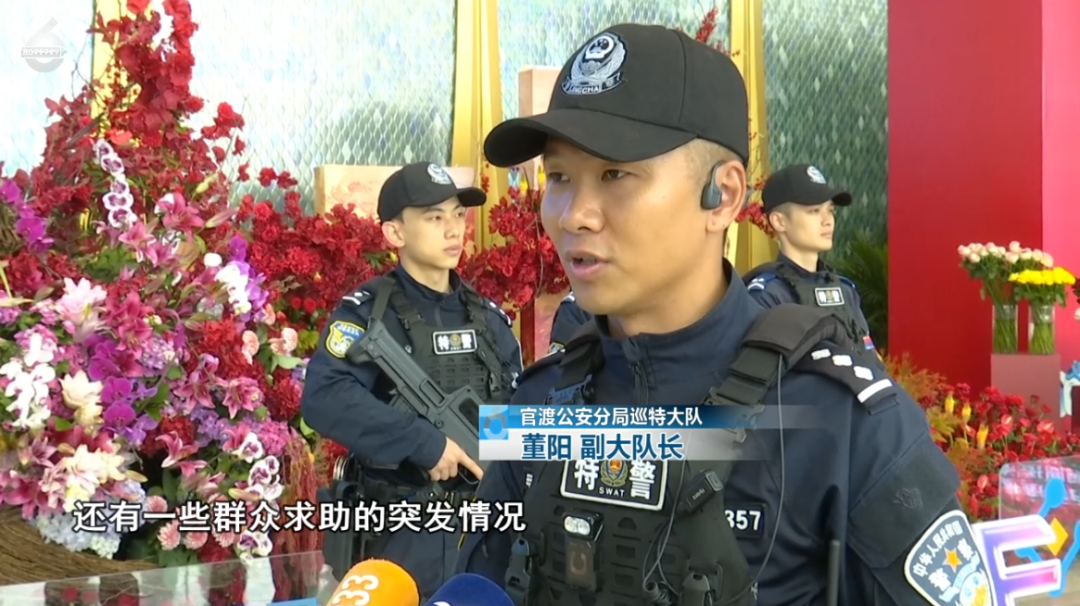 8099999街头巷尾微信