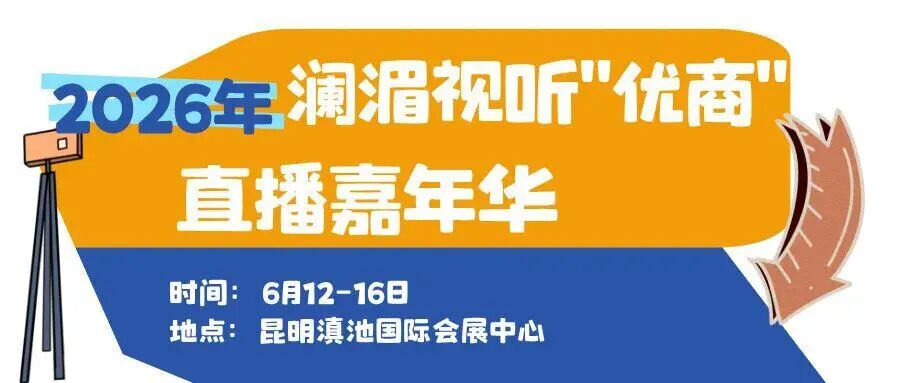 FM954昆明汽车音乐广播