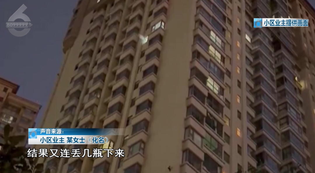 掌上春城微信