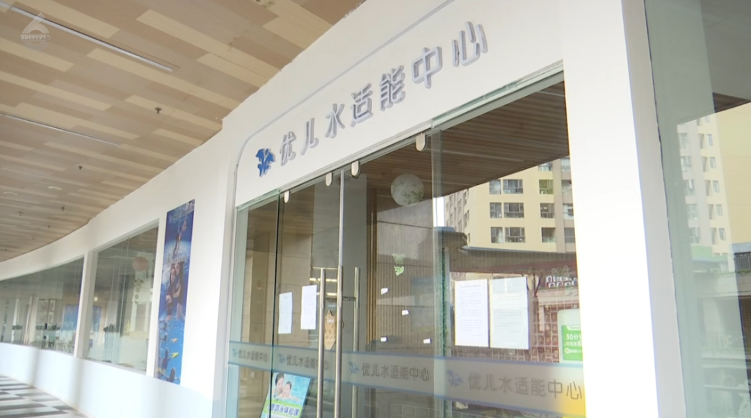都市时报
