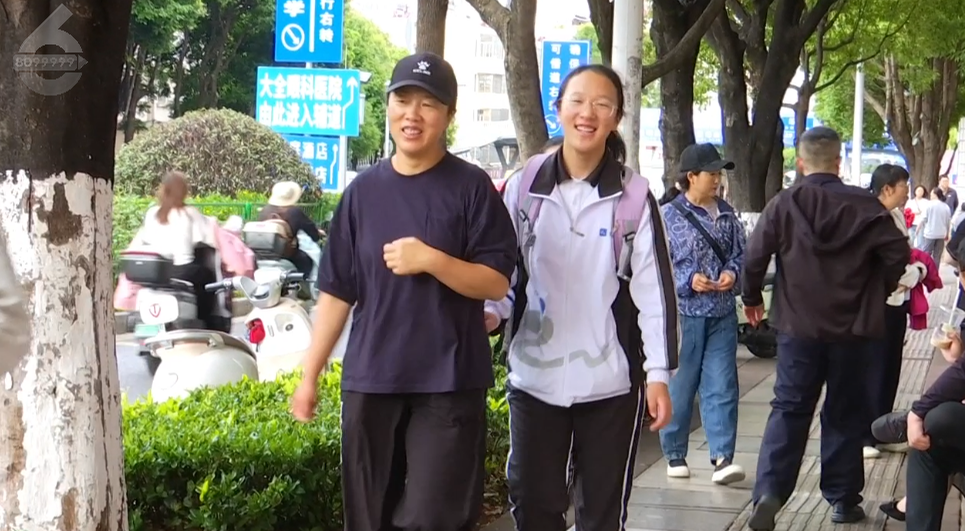 8099999街头巷尾微信