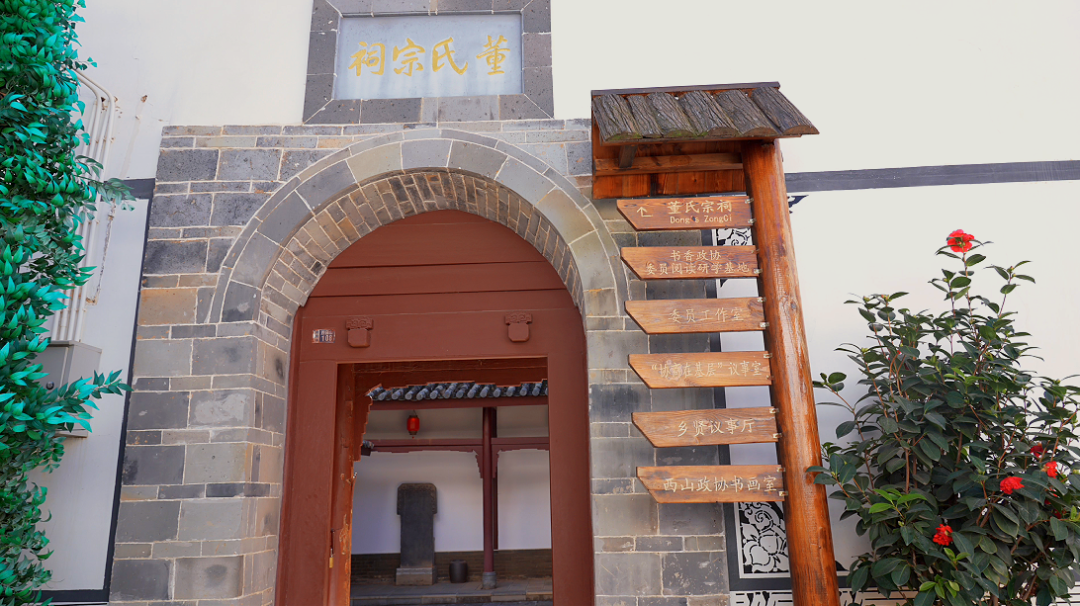 街头巷尾
