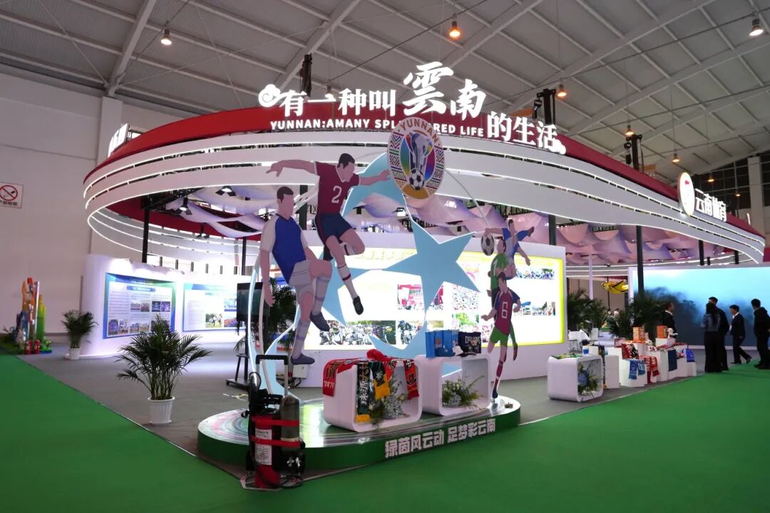 街头巷尾