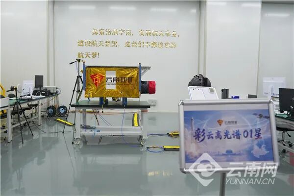 昆明广播电视台