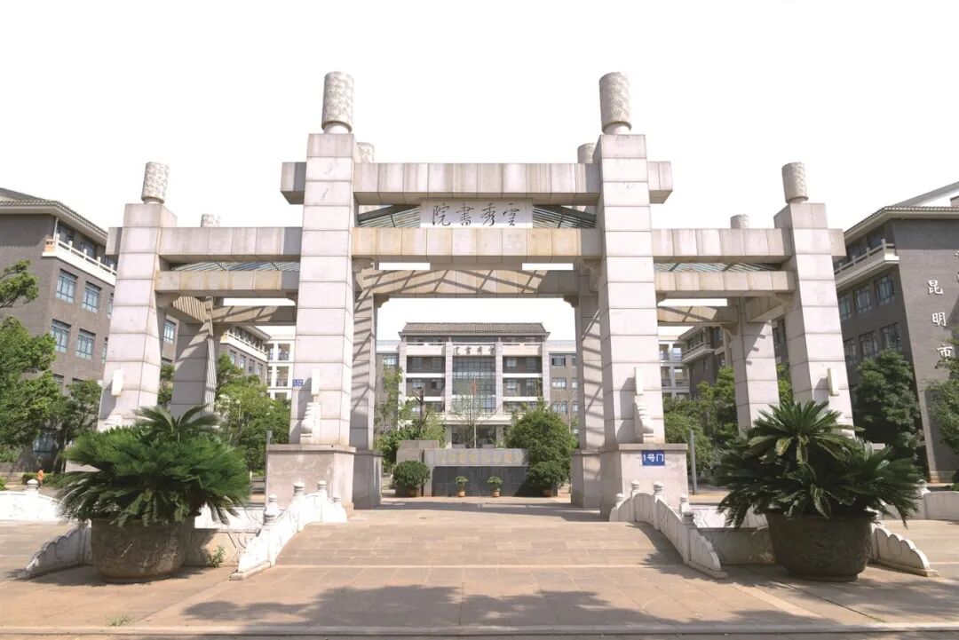 都市时报教育